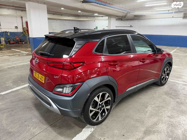 יונדאי קונה