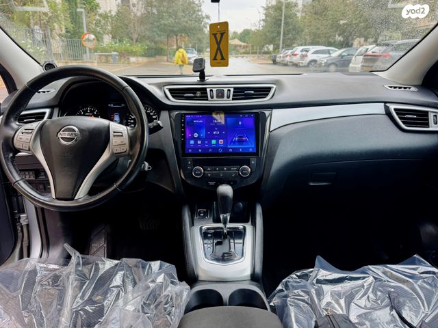 ניסאן קשקאי