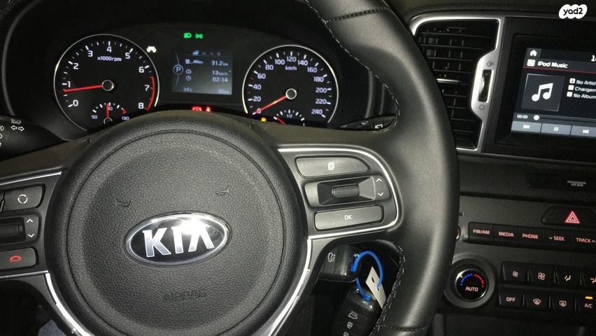 קיה ספורטז'