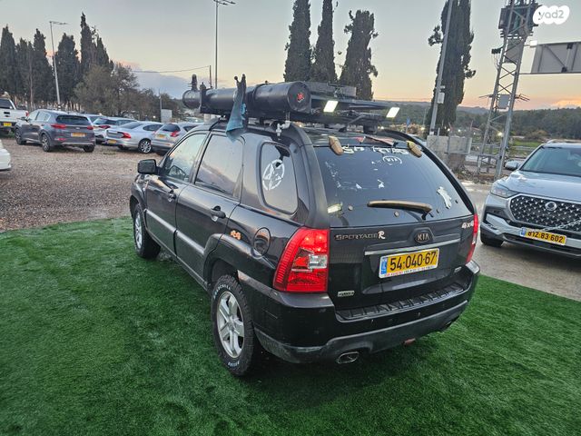 קיה ספורטז'