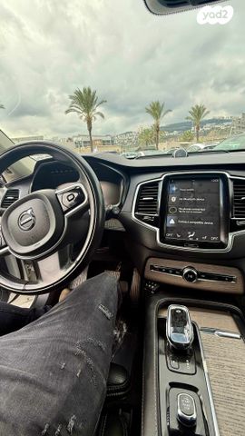 וולוו XC90