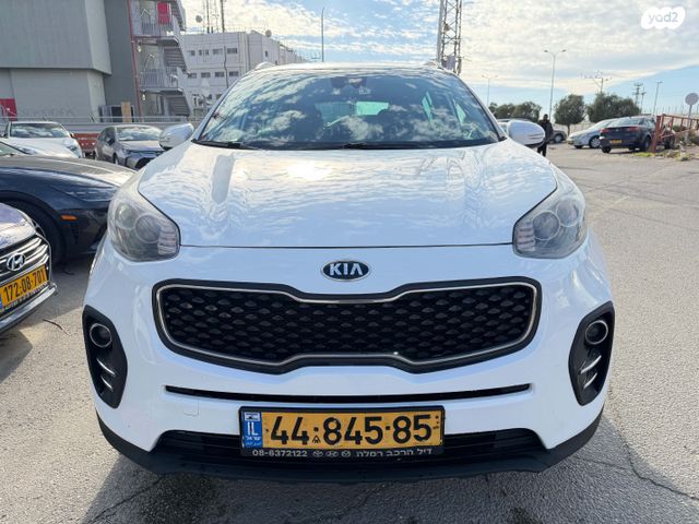 קיה ספורטז'