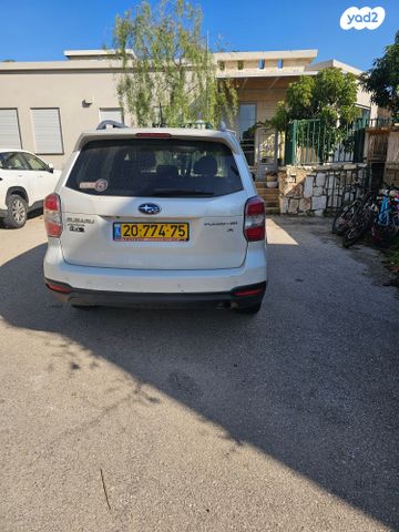 סובארו פורסטר