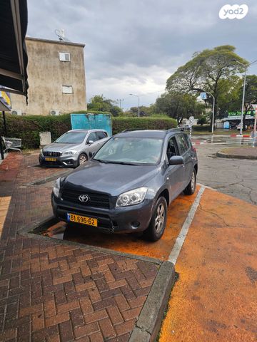 טויוטה RAV4