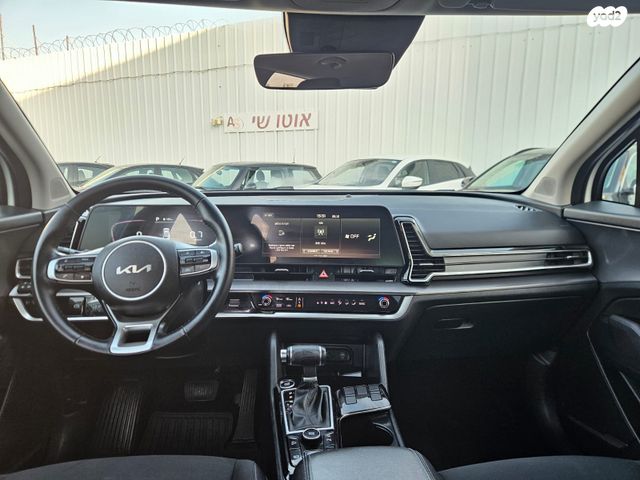 קיה ספורטז'