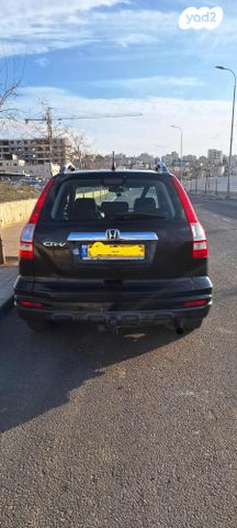 מודעת רכב הונדה CR-V