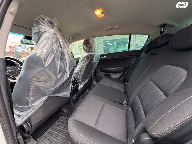 קיה ספורטז'