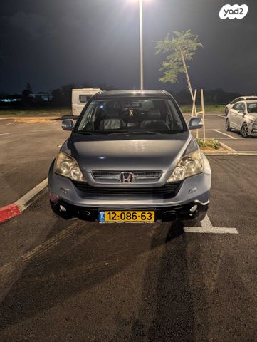 הונדה CR-V
