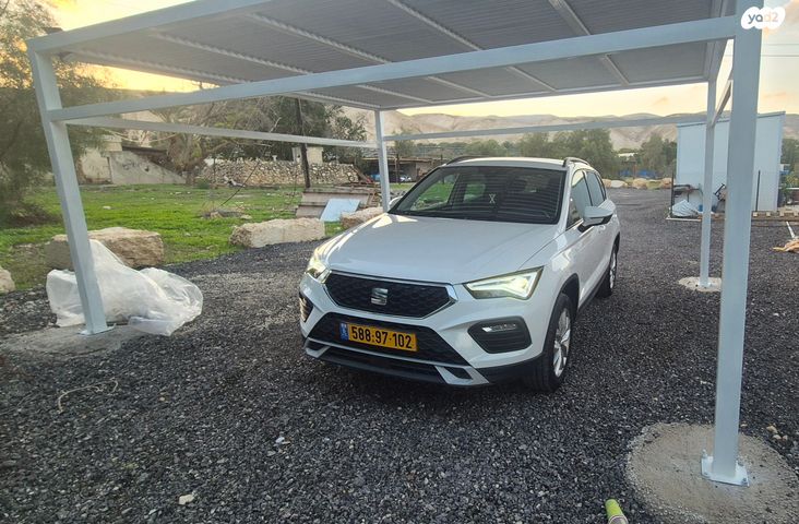 מודעת רכב סיאט אטקה