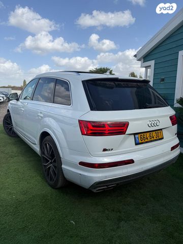 אאודי SQ7