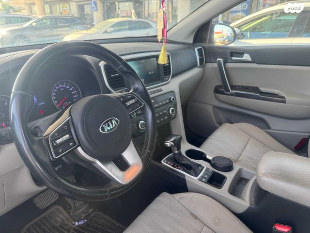 קיה ספורטז'