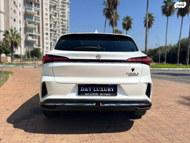 אם ג'י מארוול R