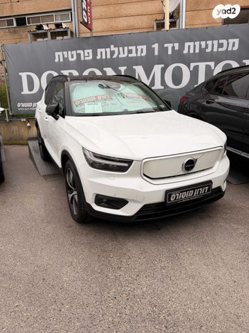 וולוו XC40
