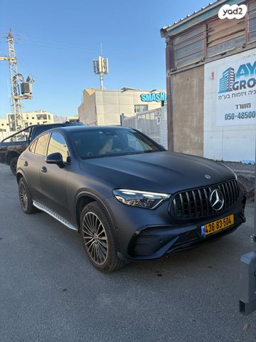 מרצדס-בנץ GLC