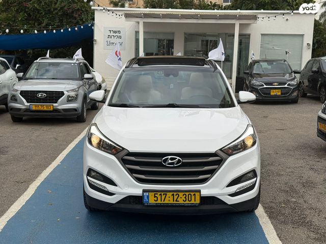 יונדאי טוסון