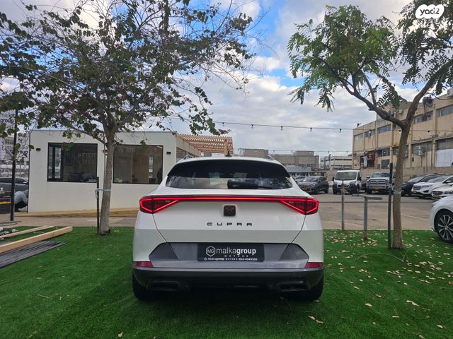 קופרה פורמנטור