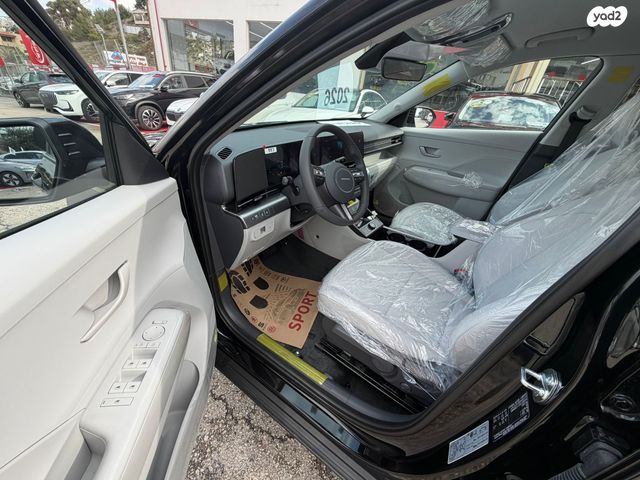 יונדאי קונה