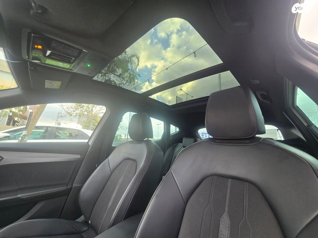 קופרה פורמנטור