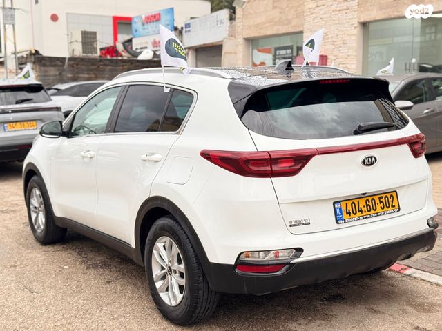 קיה ספורטז'