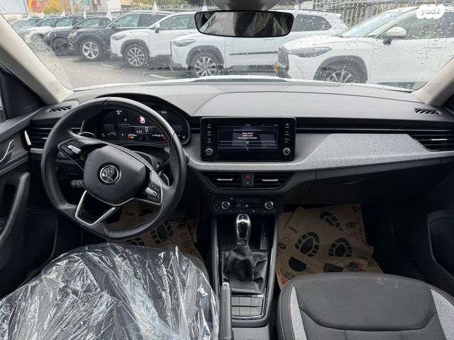 סקודה קאמיק