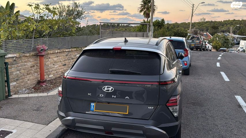 יונדאי קונה