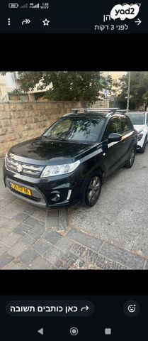 מודעת רכב סוזוקי ויטרה