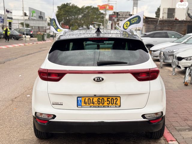 קיה ספורטז'