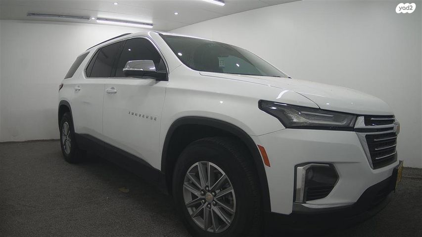 מודעת רכב שברולט טראוורס