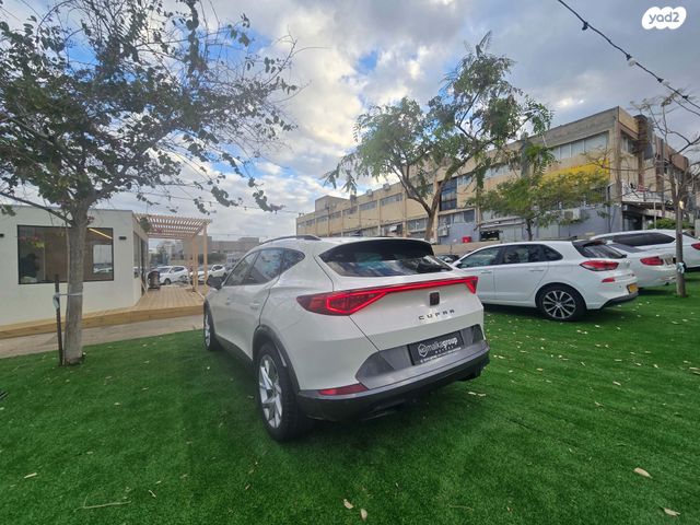 קופרה פורמנטור