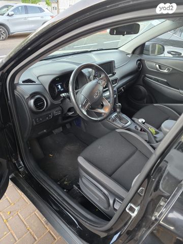 יונדאי קונה