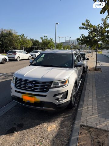 מודעת רכב פורד אקספלורר