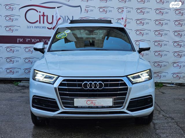 אאודי Q5