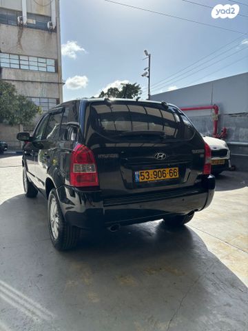 יונדאי טוסון