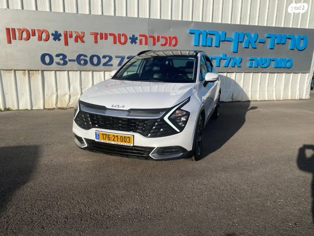 מודעת רכב קיה ספורטז'