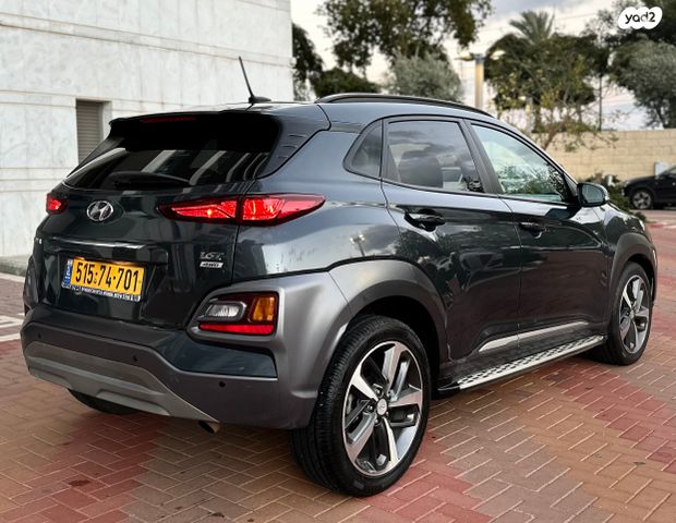 יונדאי קונה