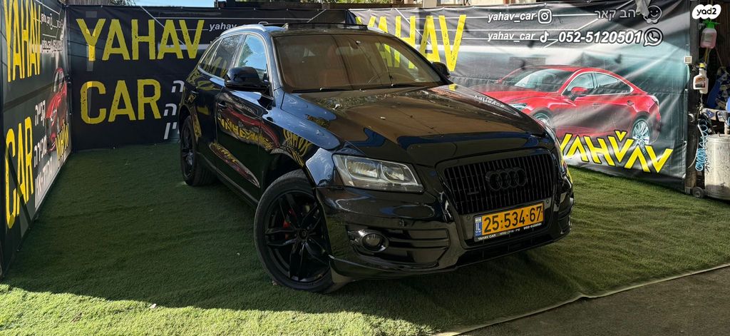 מודעת רכב אאודי Q5