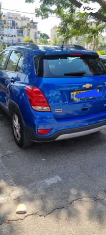 שברולט טראקס