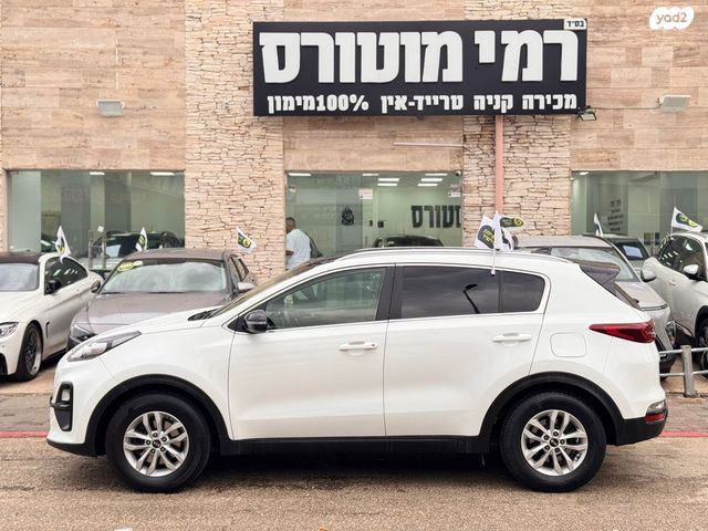 קיה ספורטז'