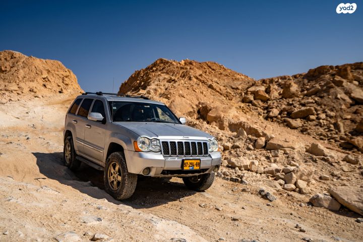 ג'יפ גרנד צ'ירוקי