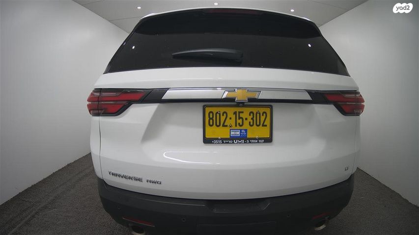 שברולט טראוורס