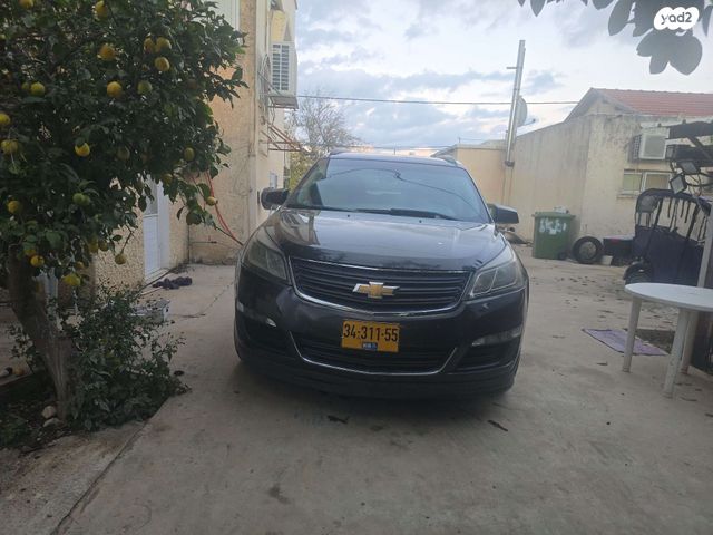 שברולט טראוורס