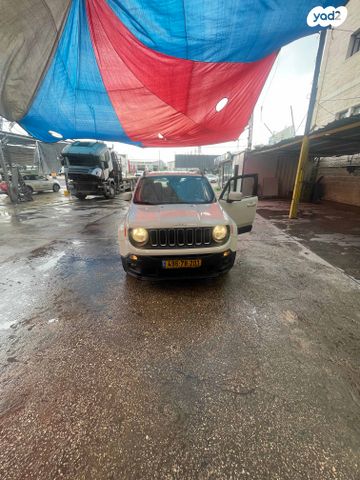 ג'יפ רנגייד