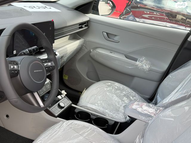 יונדאי קונה