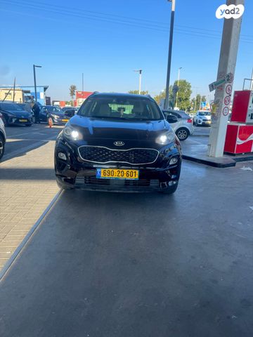 קיה ספורטז'