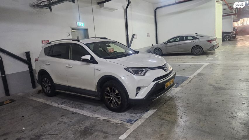 מודעת רכב טויוטה RAV4