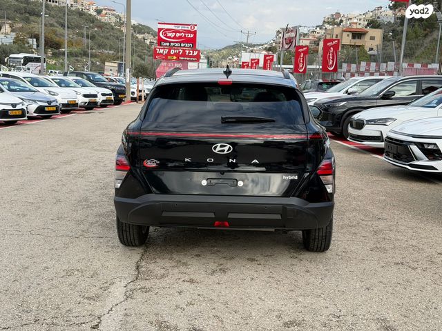 יונדאי קונה