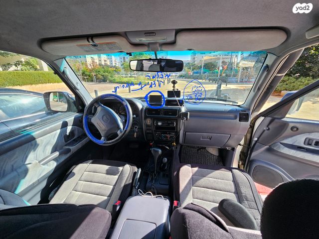 טויוטה לנד קרוזר