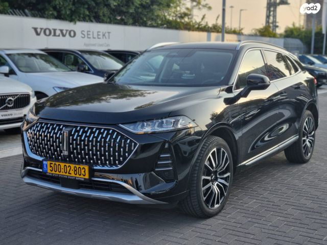 מודעת רכב ויי קופי 01