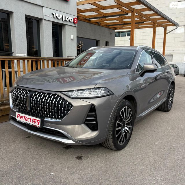 מודעת רכב ויי קופי 01