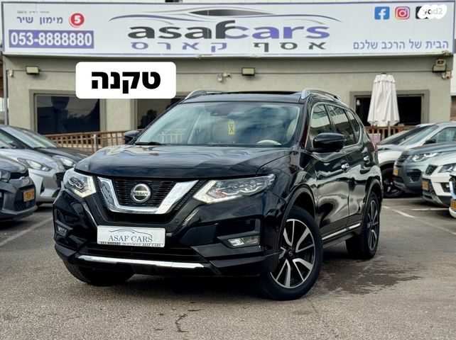 מודעת רכב ניסאן אקס טרייל